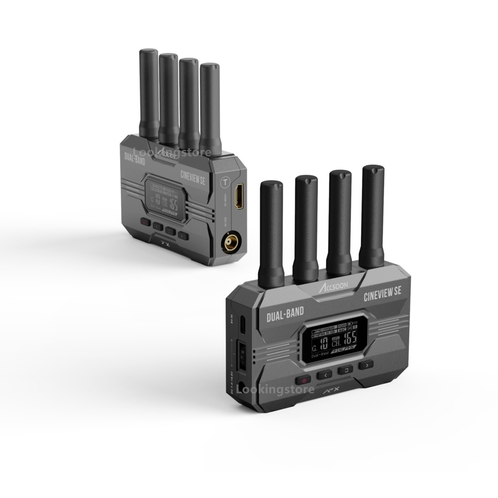 CineView SE wireless video transmission system Set
